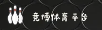 竞博jbo官网 | 竞博jboAPP下载 | jingbo入口