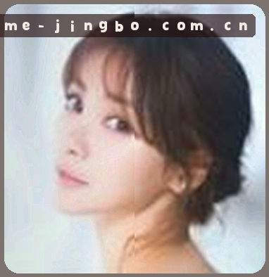林娜